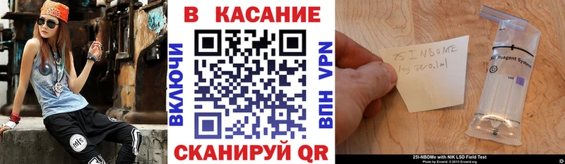Где купить наркоту Мураши Псилоцибиновые грибы  АМФ  ГАШ  Каннабис  МЕТАДОН  A-PVP  Кокаин  МЕФ 