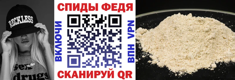 АМФЕТАМИН Розовый  где купить наркоту  Мураши 