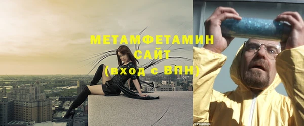 гашиш Богданович