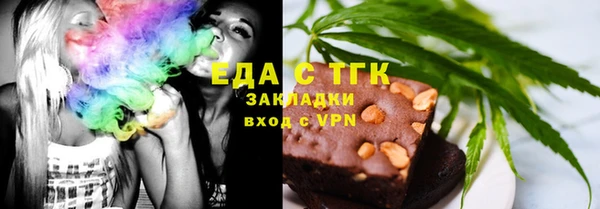 гашиш Богданович