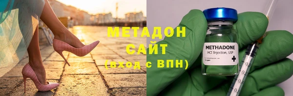 гашиш Богданович