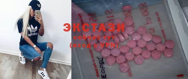наркотики Снежногорск