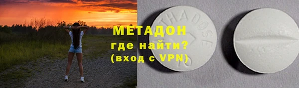 гашиш Богданович