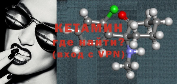 гашиш Богданович