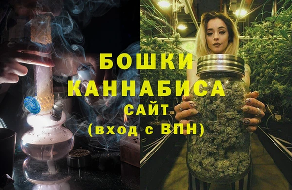 эйфоретик Богородицк
