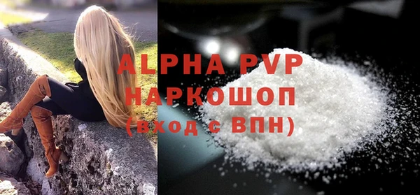 гашиш Богданович