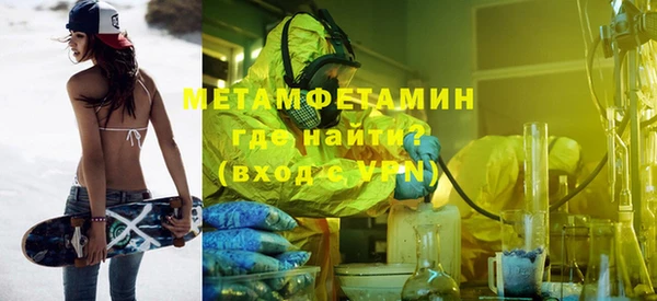 гашиш Богданович