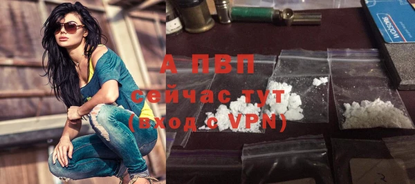 наркотики Снежногорск
