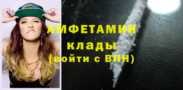 дмт Снежинск