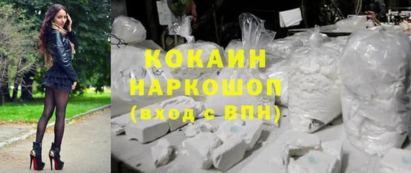 эйфоретик Богородицк