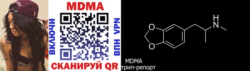 дарнет шоп Мураши blacksprut ТОР МДМА молли