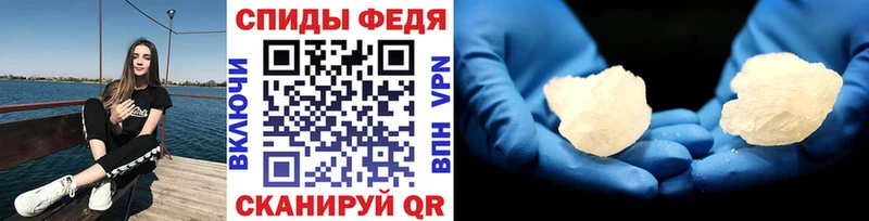кракен ТОР  сколько стоит  Мураши  Первитин пудра 